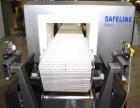 Safeline Combination Metal Detector Checkweigher